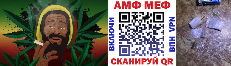Купить где  Каменск-Шахтинский  Amphetamine Розовый 