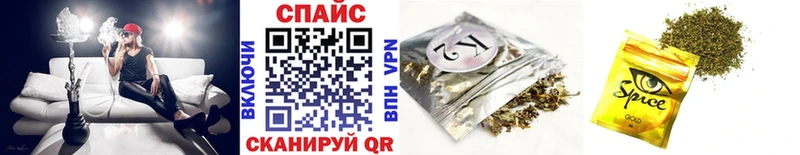 Бутират GHB  Купить где  Каменск-Шахтинский 