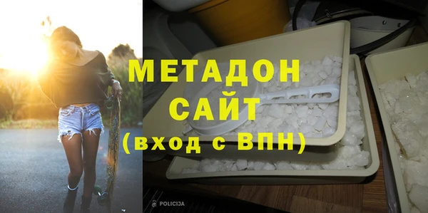 spice Заволжье