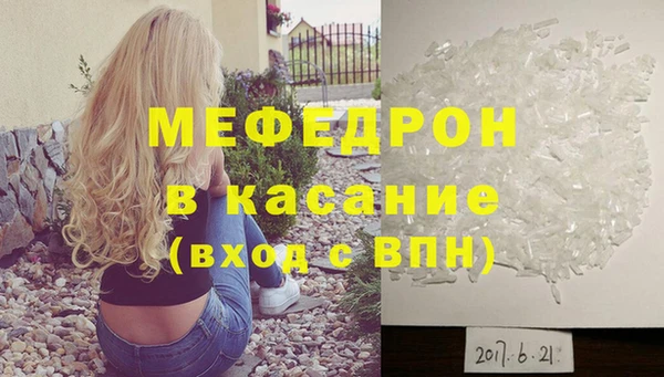 ПСИЛОЦИБИНОВЫЕ ГРИБЫ Заводоуковск