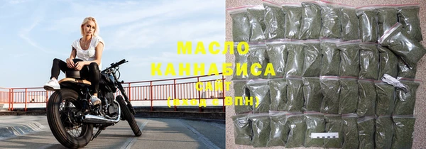 spice Заволжье