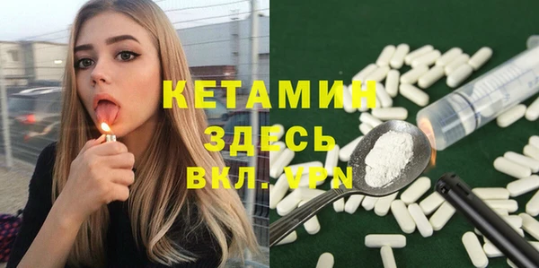 ПСИЛОЦИБИНОВЫЕ ГРИБЫ Заводоуковск