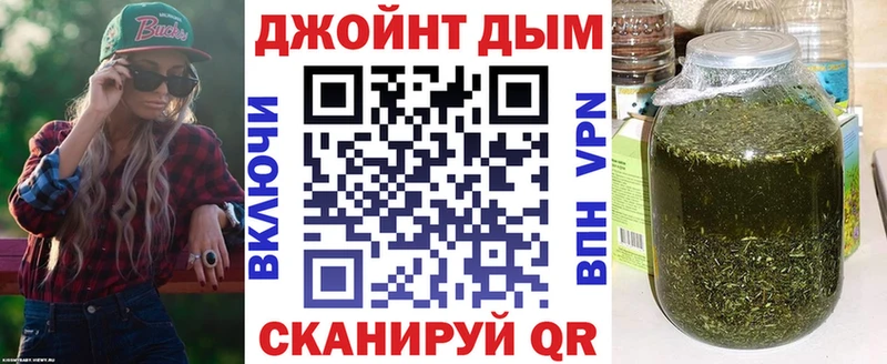 Бошки марихуана марихуана  Купить  Каменск-Шахтинский 